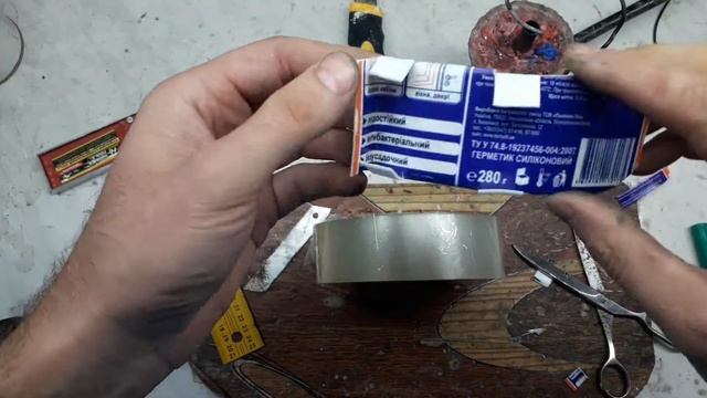 как можно сделать диспенсер для скоча своими руками смотреть онлайн