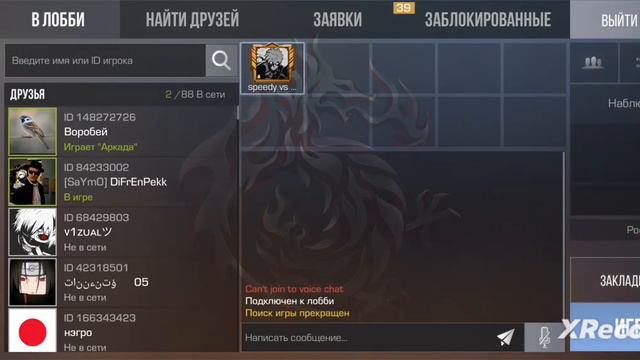 САМОЕ ОБЫЧНОЕ ВИДЕО НО ЕГО СТОИТ ПОСМОТРЕТЬ👍👍👍👍👍🙏🙏🙏 смотреть онлайн