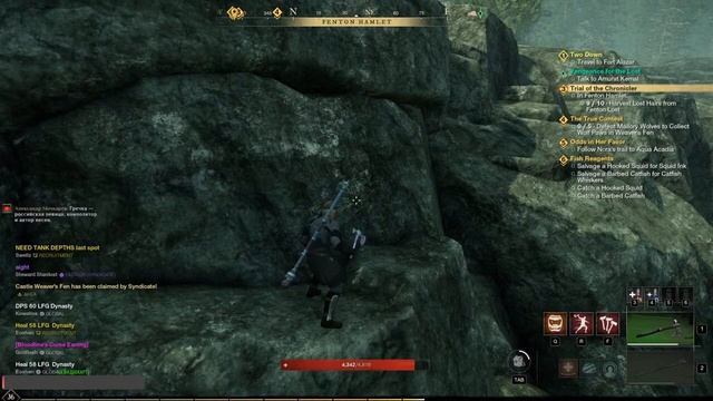 \New World/ Сервер Ekera /Прокачка Хила смотреть онлайн