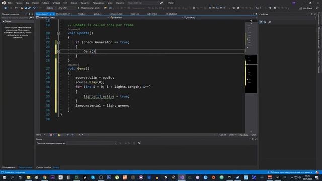 Делаю Хорор на Unity #37 Чекпоинт смотреть онлайн