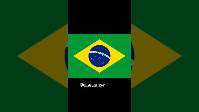 20 июля 2023 г.