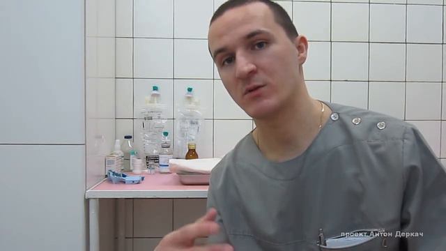 Антон Деркач - Эндокринология. Снижение доз гормонов смотреть онлайн