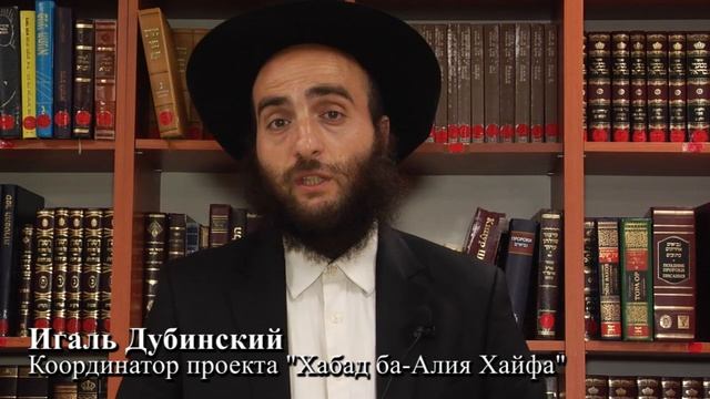 Время зажигания субботних свечей в Хайфе 12/05/2017 смотреть онлайн