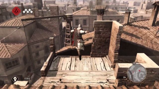 ОБУЧАЮТ ВОРОВСТВУ (Assassins Creed 2) #4 прохождение игры смотреть онлайн