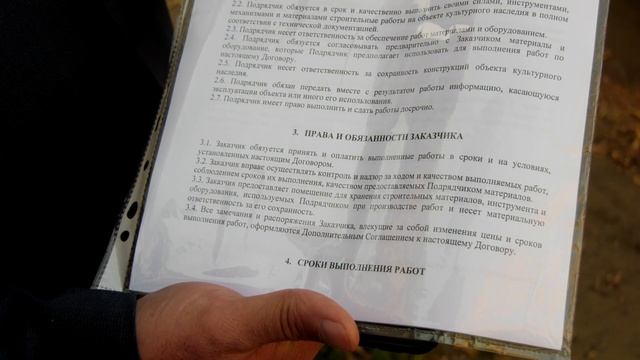 Продолжается ремонт фасада Зауральского колледжа физической культуры и здоровья смотреть онлайн