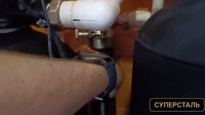 Установка промывного фильтра для воды в частный дом. Установка промывного фильтра СУПЕРСТАЛЬ