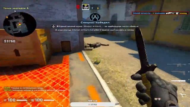 Играем в CS:GO | Разваливаем читеров| Собираю на прайм смотреть онлайн