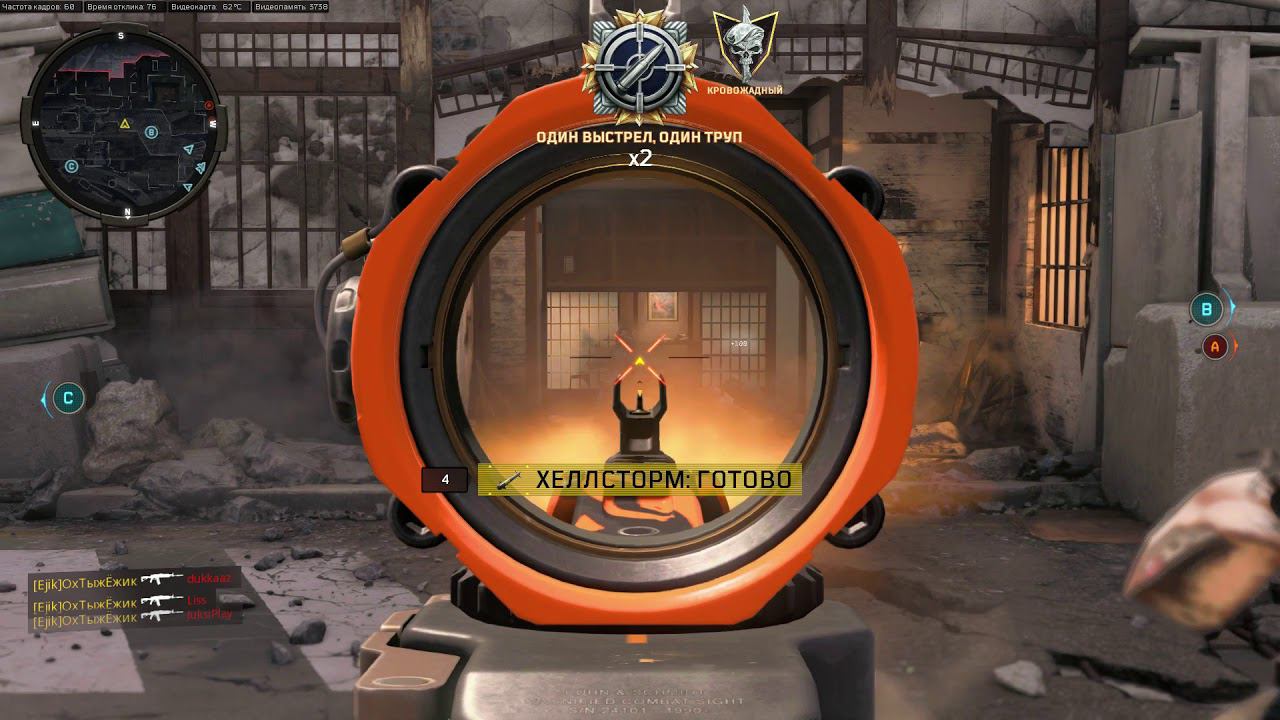 Black Ops 4 вот всегда бы так... смотреть онлайн