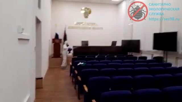 Профилактическая дезинфекция помещений в Санкт-Петербурге и области смотреть онлайн