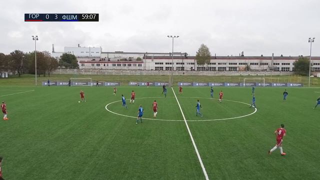 Городея - ФШМ / 2002. смотреть онлайн