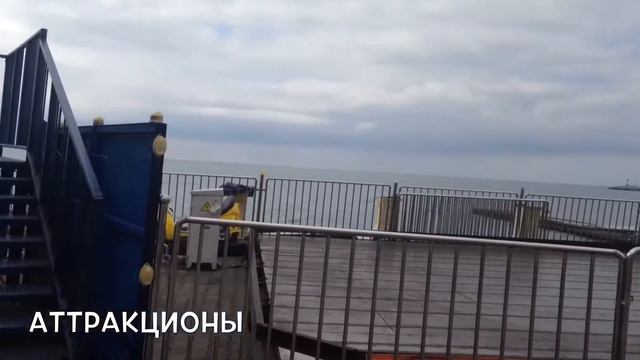 VLOG: набережная, чёрное море, природа || Сочи 2017 смотреть онлайн