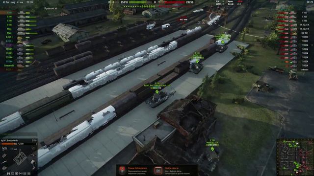 WoT ГК Y-118 vs Союз любителей танков Карта: Энск 27.06 смотреть онлайн