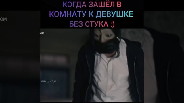 Когда зашёл в комнату к девушке без стука ??? Дорама: Винченцо смотреть онлайн