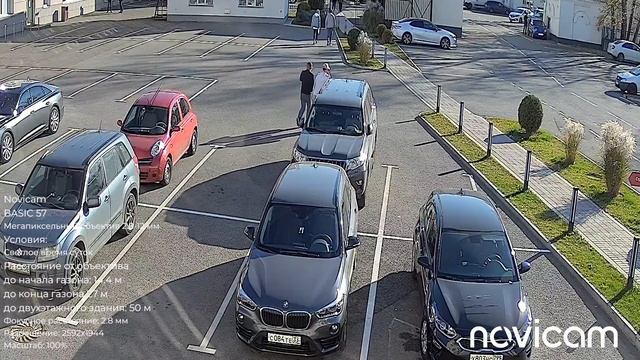 Novicam BASIC 57 день смотреть онлайн