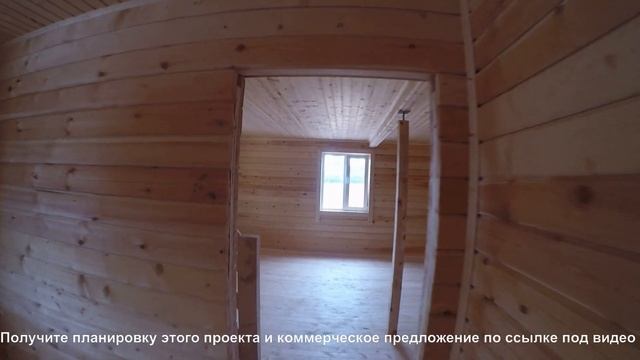 Построен дом из бруса 8х8,5. СНТ "Ручеек". Объект сдан 27.06.2019 ||| СК Дачник смотреть онлайн