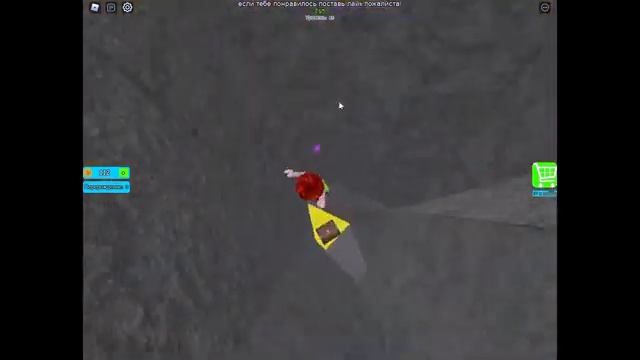 Игра Роблокс. Капельница (Roblox. The Dropper), 2 часть смотреть онлайн