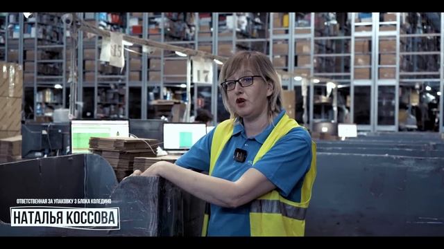 Магическая реальность