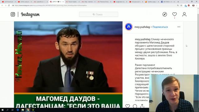 Не хотел бы "распространять", но это пример - что называется "ПАДАЛЬЮ". смотреть онлайн