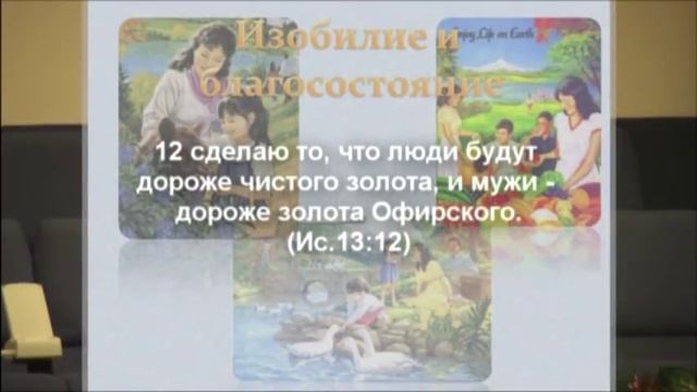 Александр Пышный - 1000 летнее царство смотреть онлайн