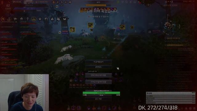 [KR BDO NODE WAR] 검은사막 거점전 TITAN VS 그리폰 смотреть онлайн