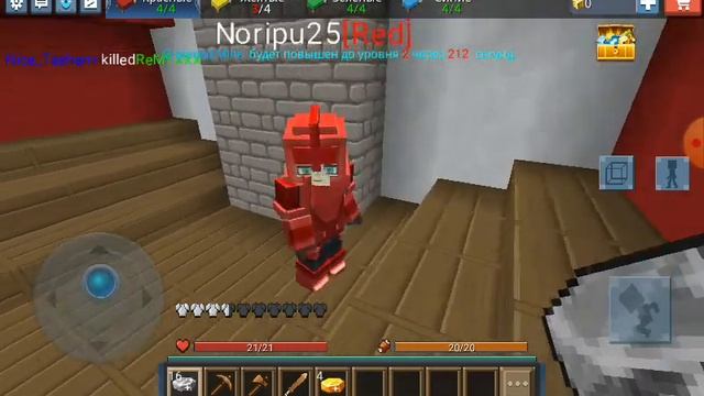 Bed wars попробуй угадать где кровать смотреть онлайн