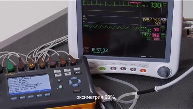 Watch the 5 Min patient monitor PM x264 смотреть онлайн