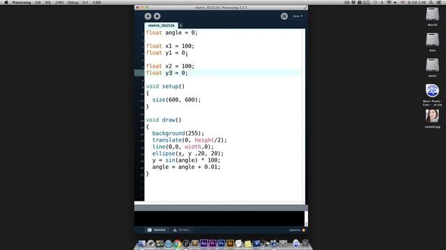Basic 09 - Math : Sin Wave - part 2 (프로세싱 수학 싸인) смотреть онлайн
