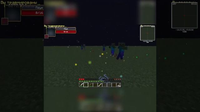 Гайд как сделать ферму мобов на любом сервере и любой сборке в minecraft 1.7.10 #Shorts смотреть онлайн