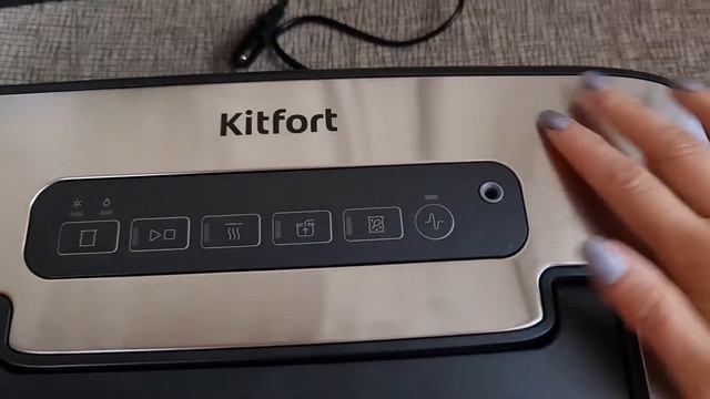 Распаковка — Вакуумный упаковщик Kitfort KT-1525