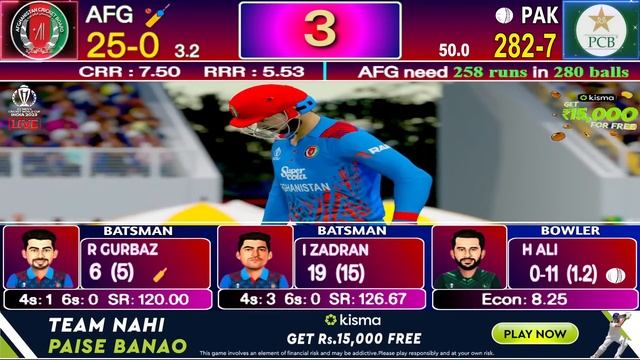 Live PAK Vs AFG Match Score | Live Cricket Match Today | PAK vs AFG live 2nd innings #livescore смотреть онлайн