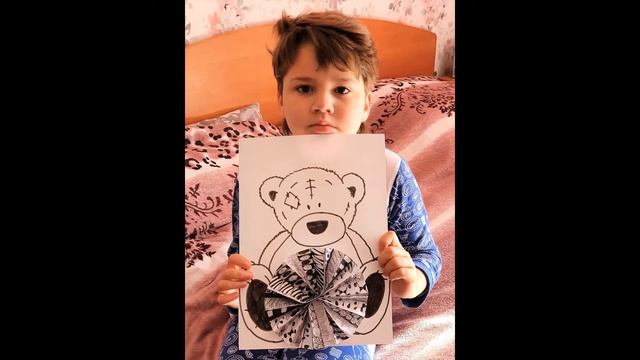 Орнамент. Геометрические формы в компьютерной графике. 1а класс. Челмакин Глеб 7 лет. смотреть онлайн