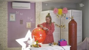 Как сделать шар в шаре! Техника DOUBLE STUFF. Секреты аэродизайна  Идеи для бизнеса с нуля 2021