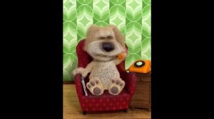 Бен & диалоги тет а тет