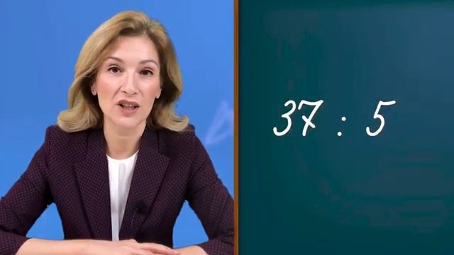 Как ЛИНЕЙКА помогает делить числа? Деление чисел с остатком по линейке! смотреть онлайн