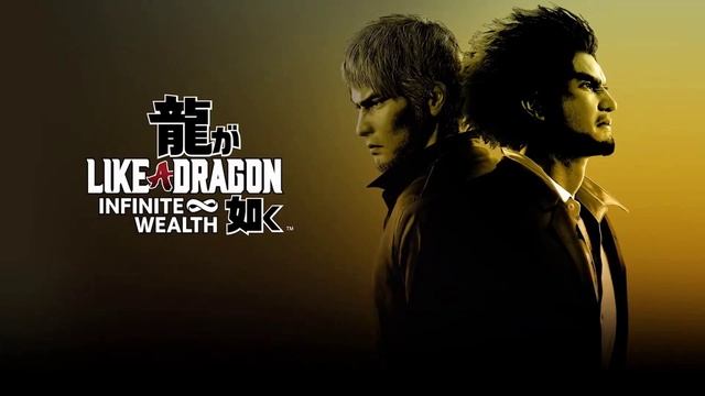 Like a Dragon: Infinite Wealth OST - Impregnable Triangle (30 Minute Extension) смотреть онлайн