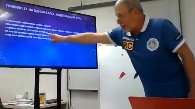 разбор протестовых ситуаций SB20 семинар 2