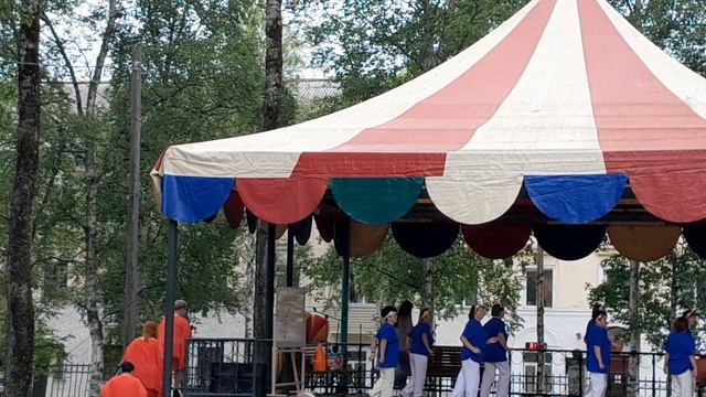 Синие глаза