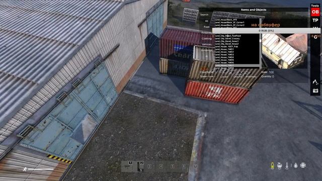 DAYZ постройка дома смотреть онлайн