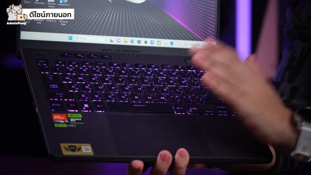 รีวิว ASUS ROG Zephyrus G14 สเปก Ryzen 9 7940HS + RTX4060 จอ QHD+ @165Hz Gaming จัดเต็ม เบา 1.7 โล смотреть онлайн