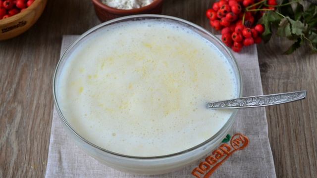 Сборник рецептов