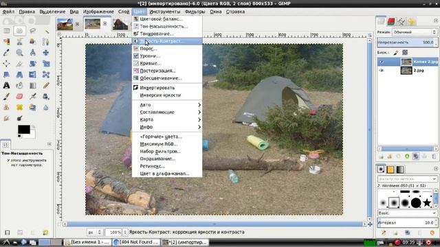 Улучшить фото без заморочек. Gimp для тех, кто ничего не умеет: урок в два клика смотреть онлайн