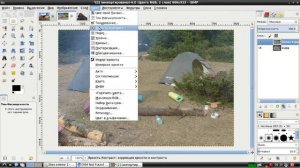 Улучшить фото без заморочек. Gimp для тех, кто ничего не умеет: урок в два клика