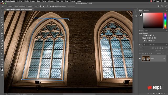 Trazados en Photoshop 5 - MODIFICAR LA CURVATURA смотреть онлайн