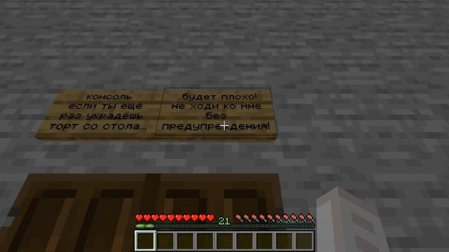 [Не смотри это видео в гостях] смотреть онлайн