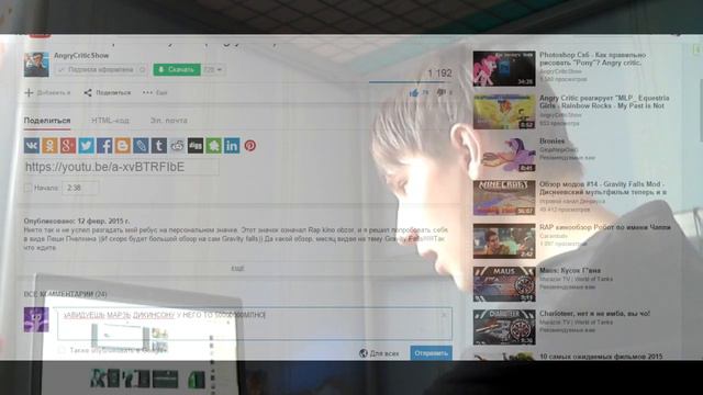 Вся Правда о Брони Без регистрации и СМС !!! смотреть онлайн