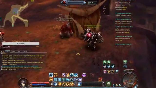 Aion 4.7.50 : DEV Server : Demo 6 смотреть онлайн