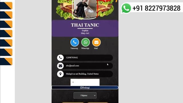 Advance Digital Visiting card source code - PHP Script | Digital Buiness card maker online Panel смотреть онлайн