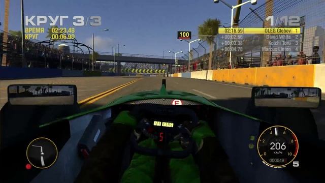 Race Driver GRID 44-я гонка