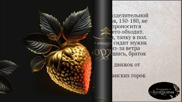 Муж уезжает на курорт без жены...Лучшие смешные анекдоты. смотреть онлайн