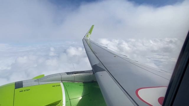 Полёт Уфа-Иркутск 21.09.2023. Иркутск-Уфа 28.09.2023. Авиакомпания S7 Airlines смотреть онлайн